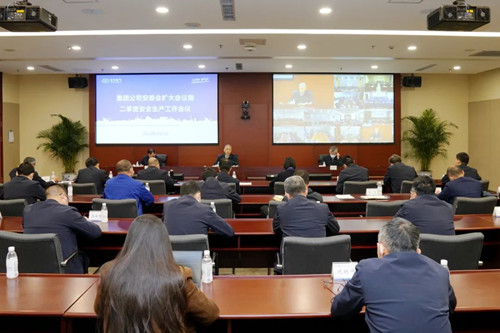 中国·永利集团-官方总站