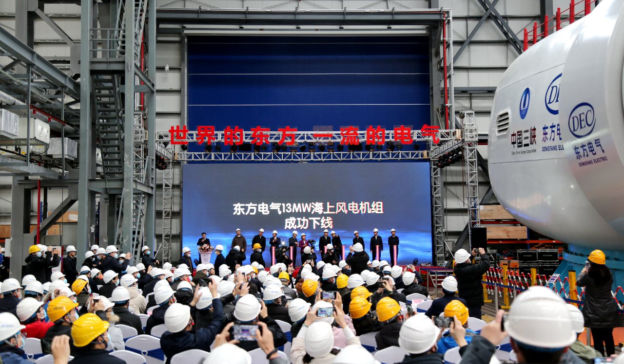 中国·永利集团-官方总站