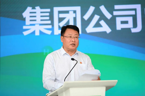 中国·永利集团-官方总站