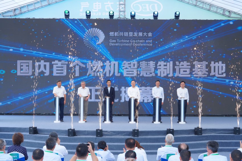 ���ؽ�Ļ��ʽ���������Ź�����վ���Ŷ������ֻ����޹�˾��ͼ