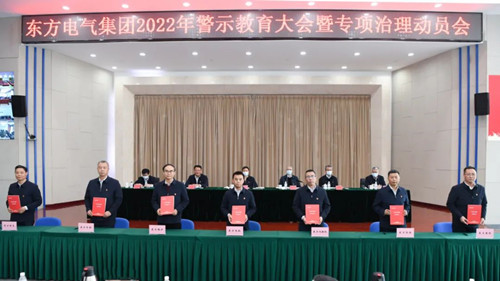 Öйú¡¤ÓÀÀû¼¯ÍÅ-¹Ù·½×ÜÕ¾