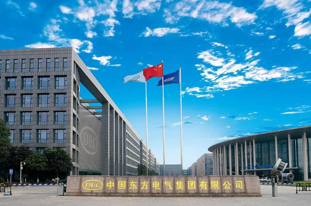 中国·永利集团-官方总站