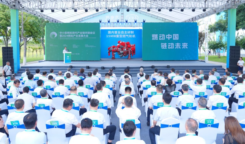 G15������ʽ���������Ź�����վ���Ŷ������ֻ����޹�˾��ͼ