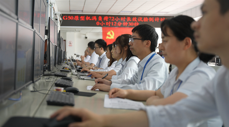 2022��5��G50ԭ�ͻ����������Ź�����վ���Ŷ������ֻ����޹�˾���72Сʱ��Ч�������������ֻ���ͼ