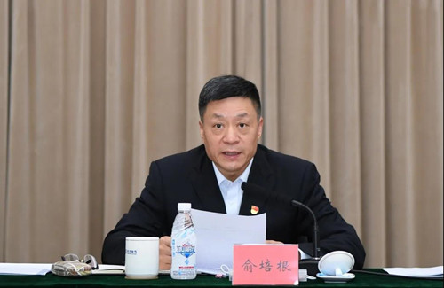 中国·永利集团-官方总站