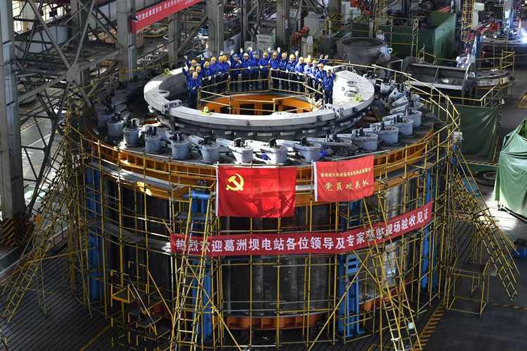 Öйú¡¤ÓÀÀû¼¯ÍÅ-¹Ù·½×ÜÕ¾