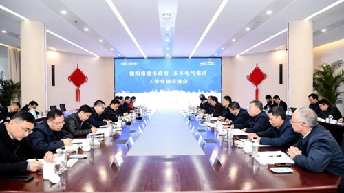 中国·永利集团-官方总站