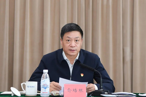 Öйú¡¤ÓÀÀû¼¯ÍÅ-¹Ù·½×ÜÕ¾