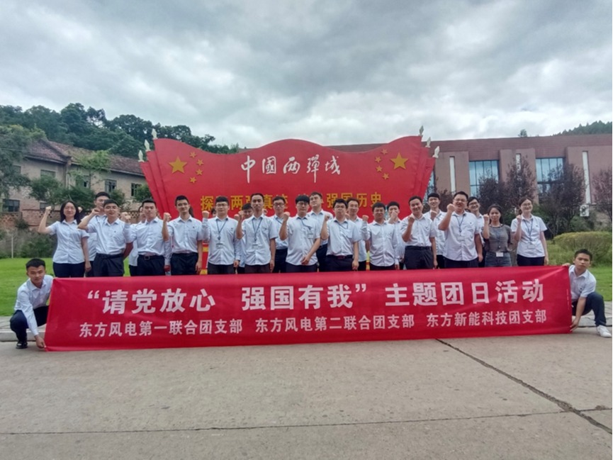 �й�����������-�ٷ���վ