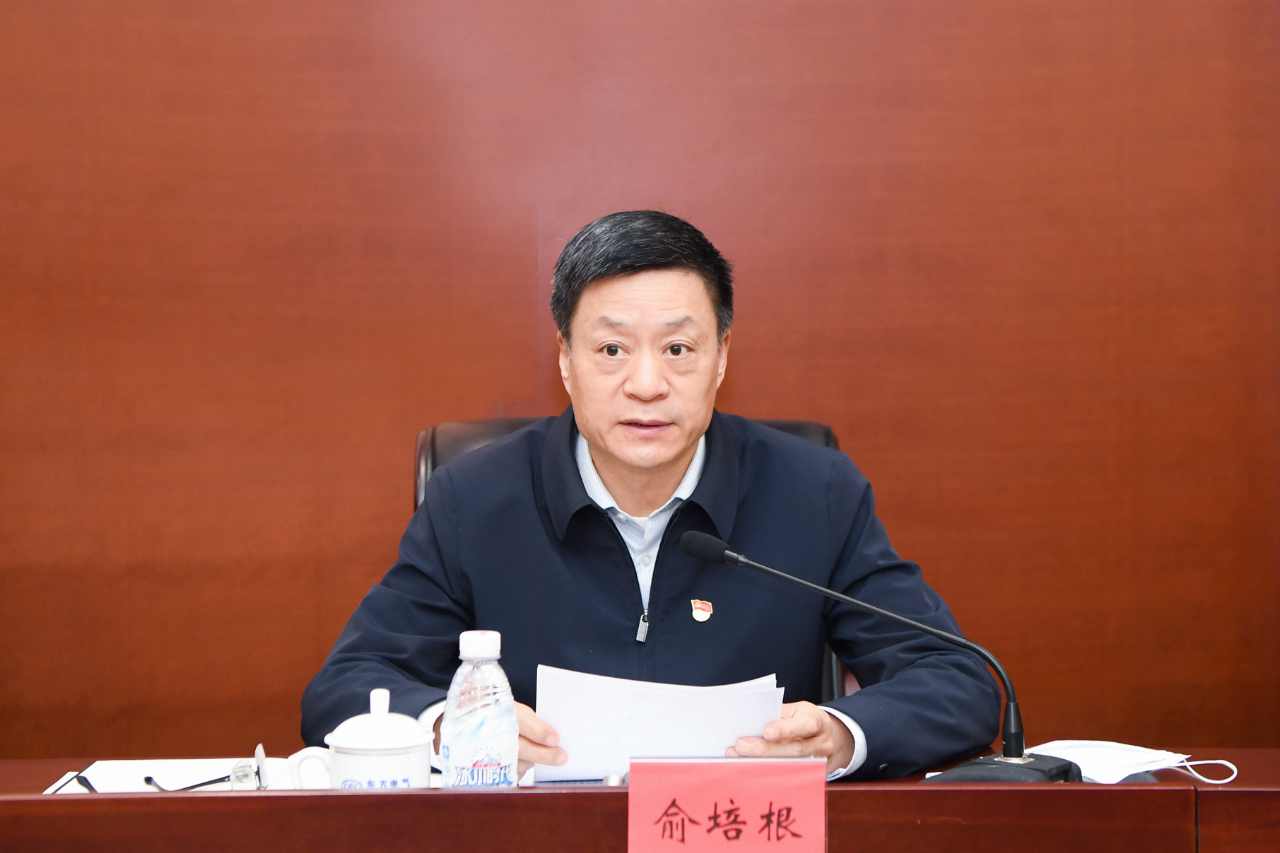 中国·永利集团-官方总站