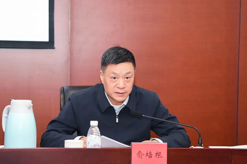 Öйú¡¤ÓÀÀû¼¯ÍÅ-¹Ù·½×ÜÕ¾