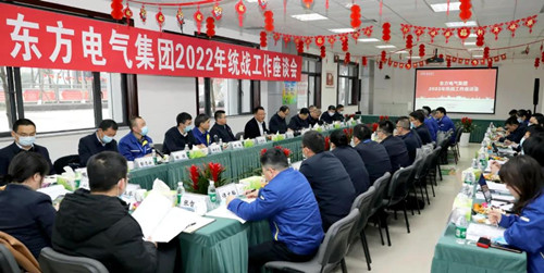 中国·永利集团-官方总站