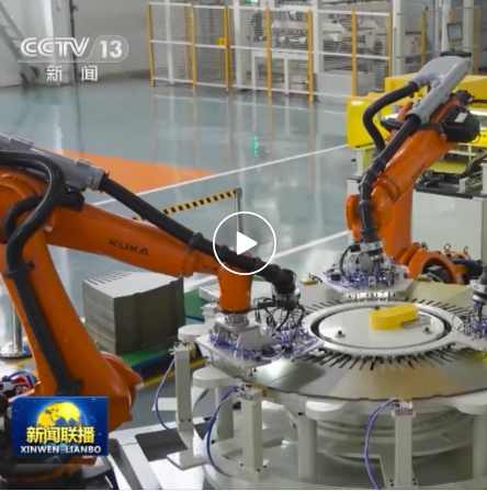 中国·永利集团-官方总站