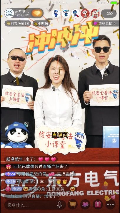 �й�����������-�ٷ���վ