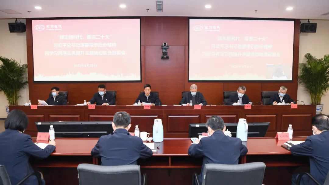 中国·永利集团-官方总站