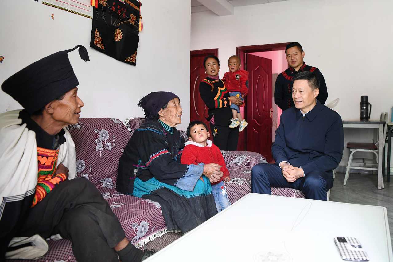 中国·永利集团-官方总站