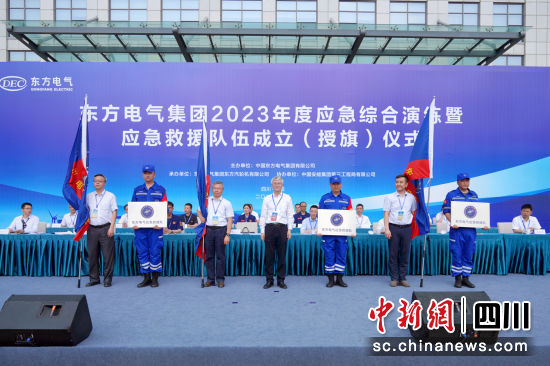 �������Ź�����վӦ����Ԯ�ӽ�����ʽ�ֳ����������Ź�����վ���Ź�˾��ͼ