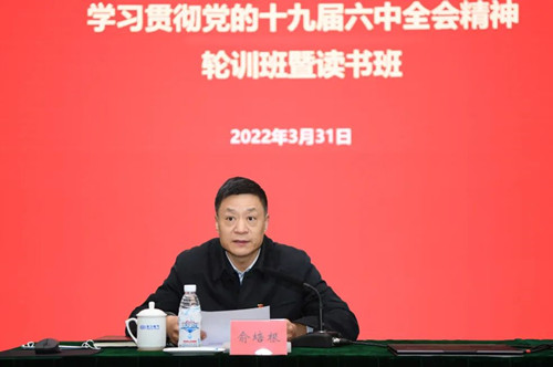 �й�����������-�ٷ���վ