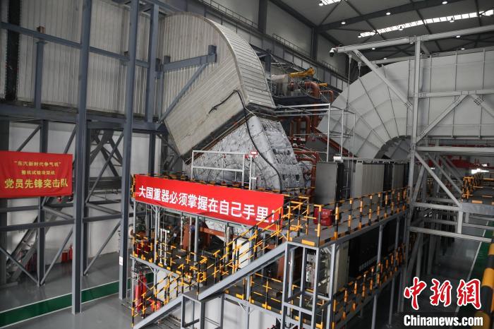 �������Ź�����վ���Ŷ������ֻ����޹�˾G50��������̨�����������ֻ� ��ͼ