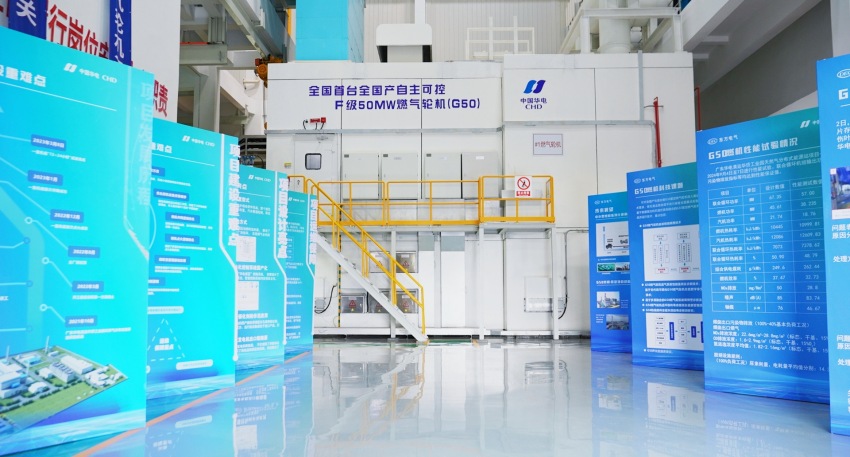 中国·永利集团-官方总站