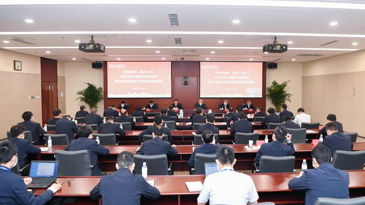 中国·永利集团-官方总站