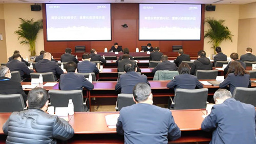 Öйú¡¤ÓÀÀû¼¯ÍÅ-¹Ù·½×ÜÕ¾