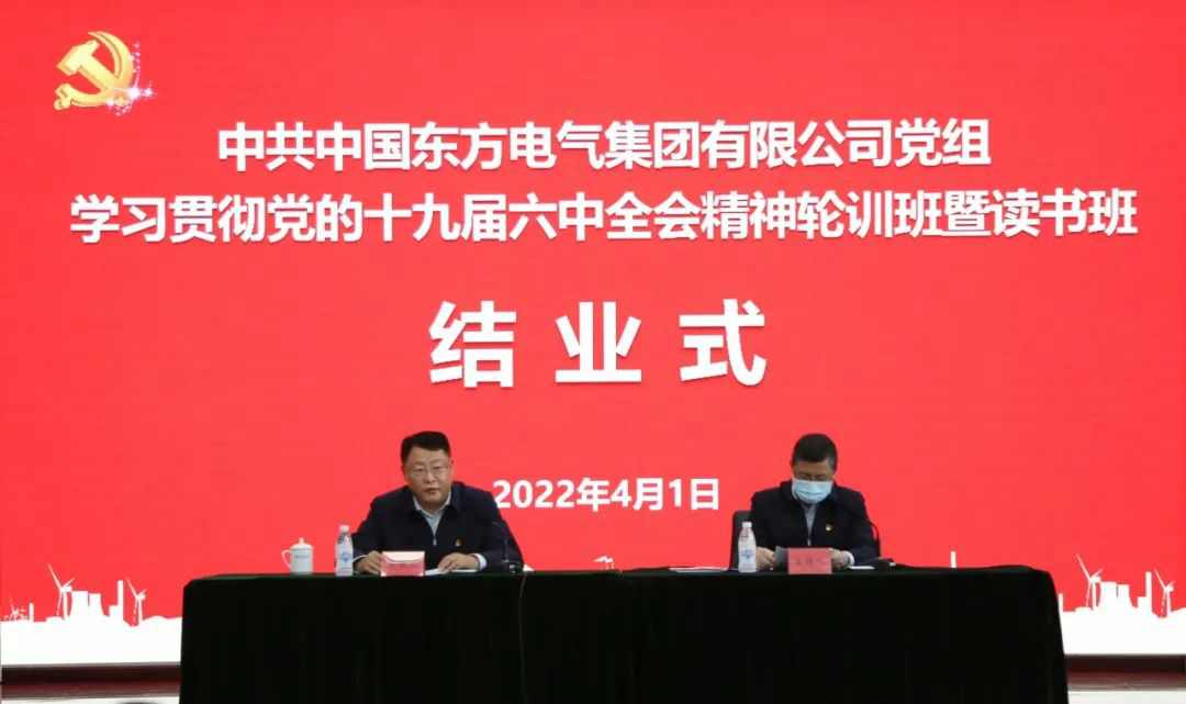 中国·永利集团-官方总站