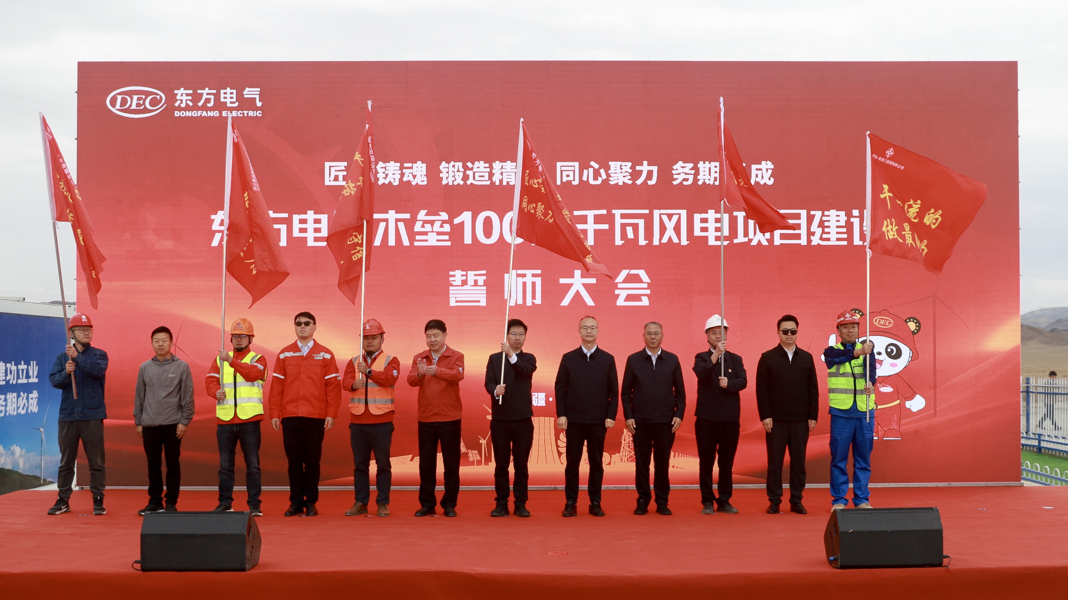 �������Ź�����վľ��100��ǧ�߷����Ŀ������ʦ����ֳ�