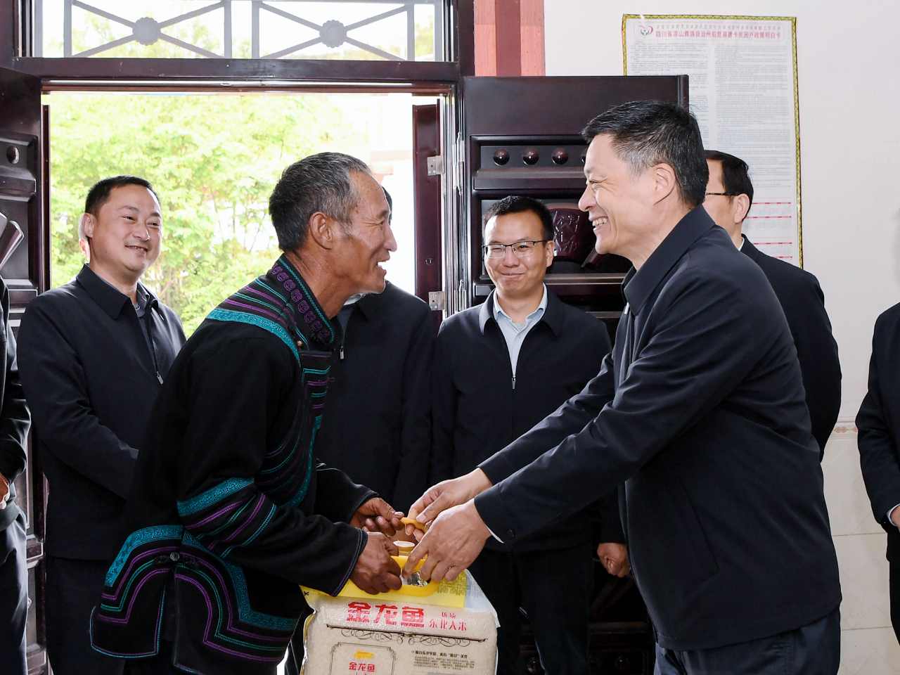 中国·永利集团-官方总站