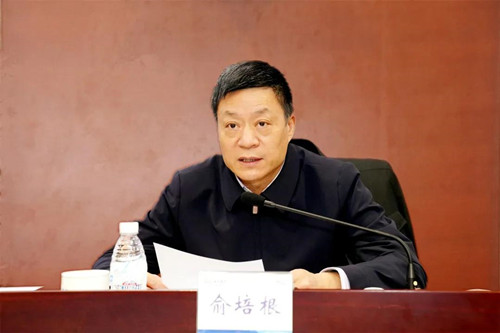 Öйú¡¤ÓÀÀû¼¯ÍÅ-¹Ù·½×ÜÕ¾