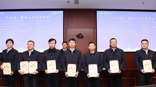 Öйú¡¤ÓÀÀû¼¯ÍÅ-¹Ù·½×ÜÕ¾