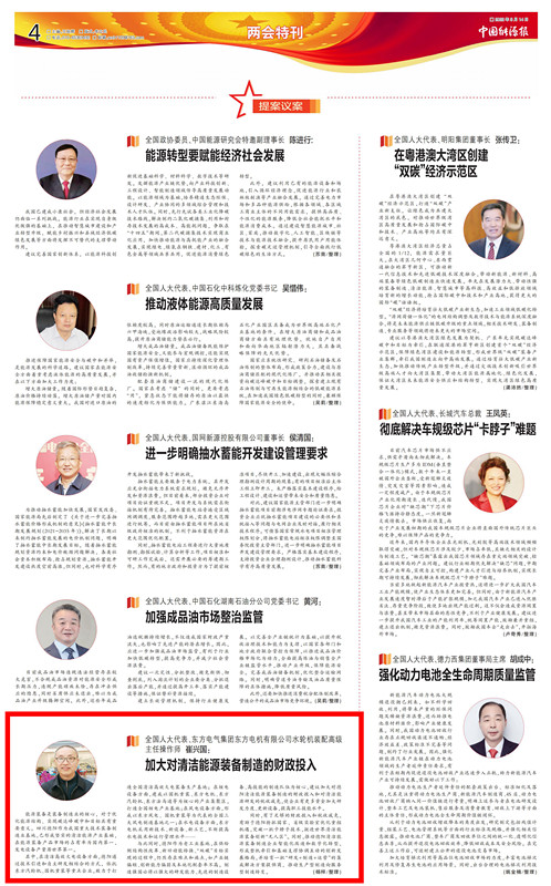 �й�����������-�ٷ���վ