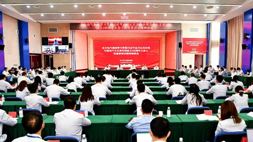 �й�����������-�ٷ���վ