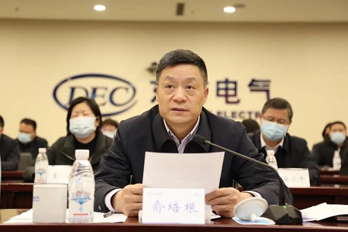 中国·永利集团-官方总站