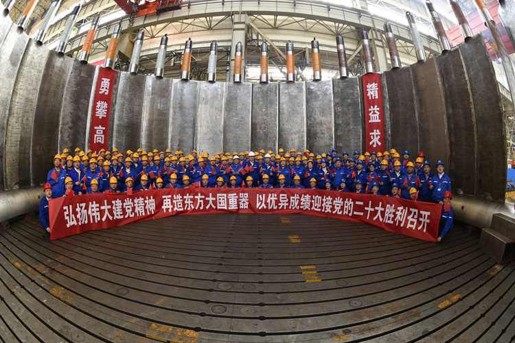 Öйú¡¤ÓÀÀû¼¯ÍÅ-¹Ù·½×ÜÕ¾