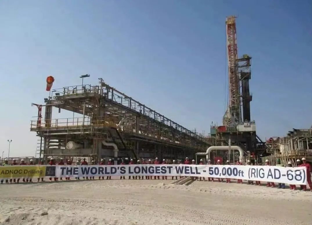 ÓÀÀû¼¯ÍŹÙÍø×ÜÕ¾×ê»ú´´Á¢×ÓÍÆø¾®µÄÐÂÌìϼͼ ÓÀÀû¼¯ÍŹÙÍø×ÜÕ¾×ê»ú´´Á¢×ÓÍÆø¾®µÄÐÂÌìϼͼ