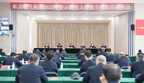 Öйú¡¤ÓÀÀû¼¯ÍÅ-¹Ù·½×ÜÕ¾