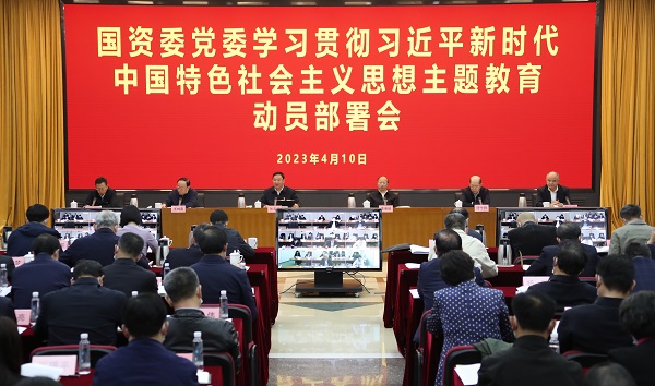 ����׿�����ʡ����󡢹���ί����ǡ����Ρ�������ҵˢ��