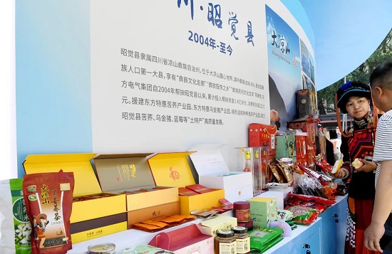 �й�����������-�ٷ���վ