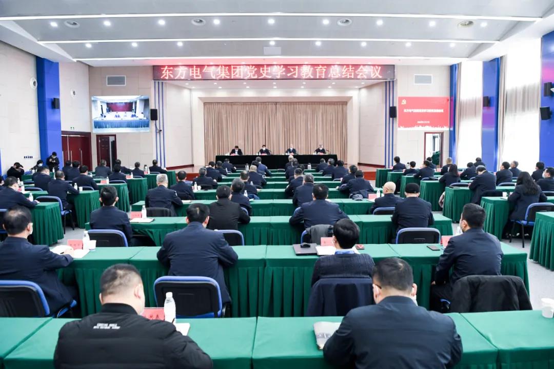 中国·永利集团-官方总站