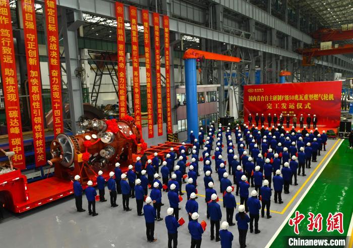 ����������ʽ�ֳ������������ֻ����޹�˾��ͼ