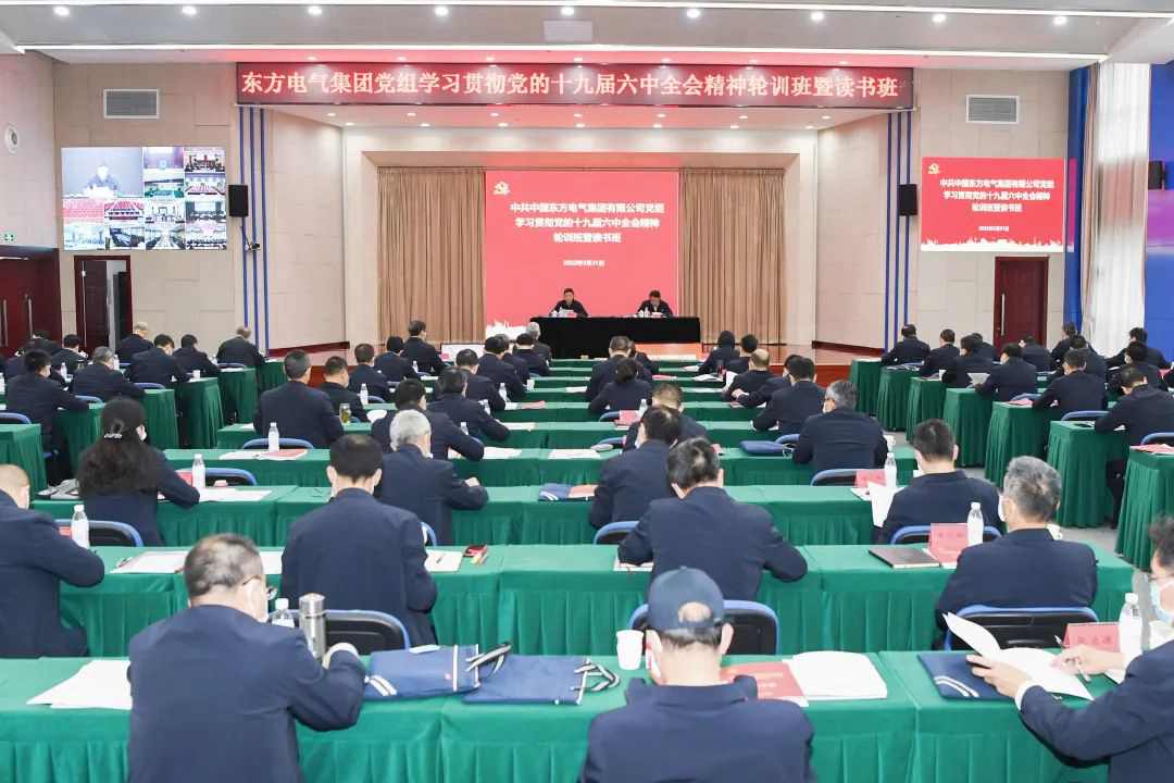 中国·永利集团-官方总站