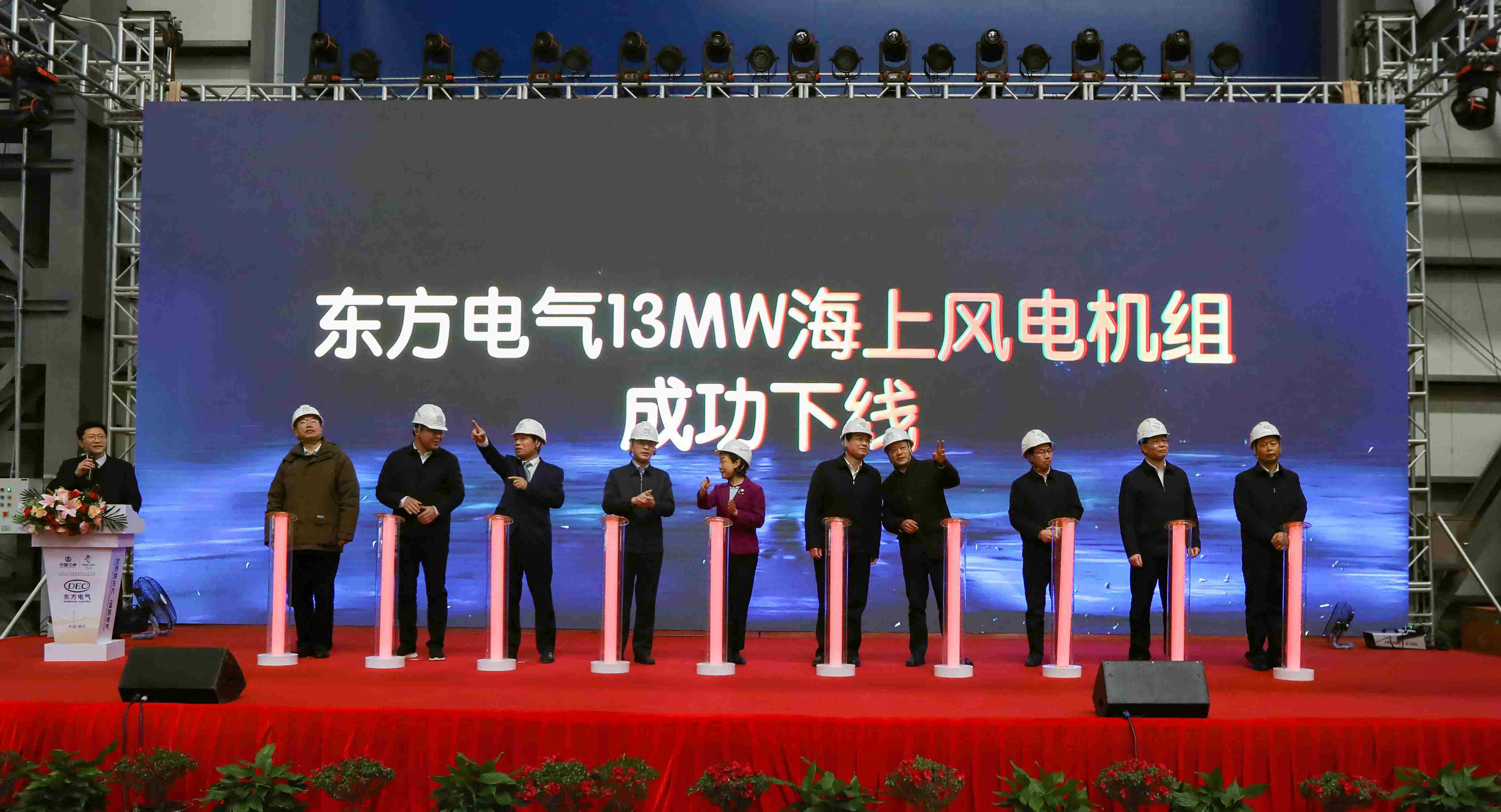 中国·永利集团-官方总站