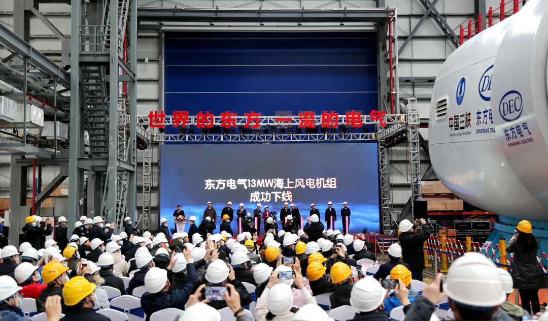 中国·永利集团-官方总站