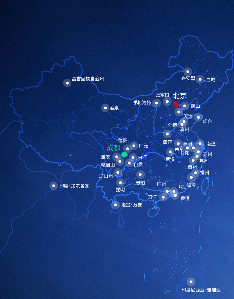 Öйú¡¤ÓÀÀû¼¯ÍÅ-¹Ù·½×ÜÕ¾