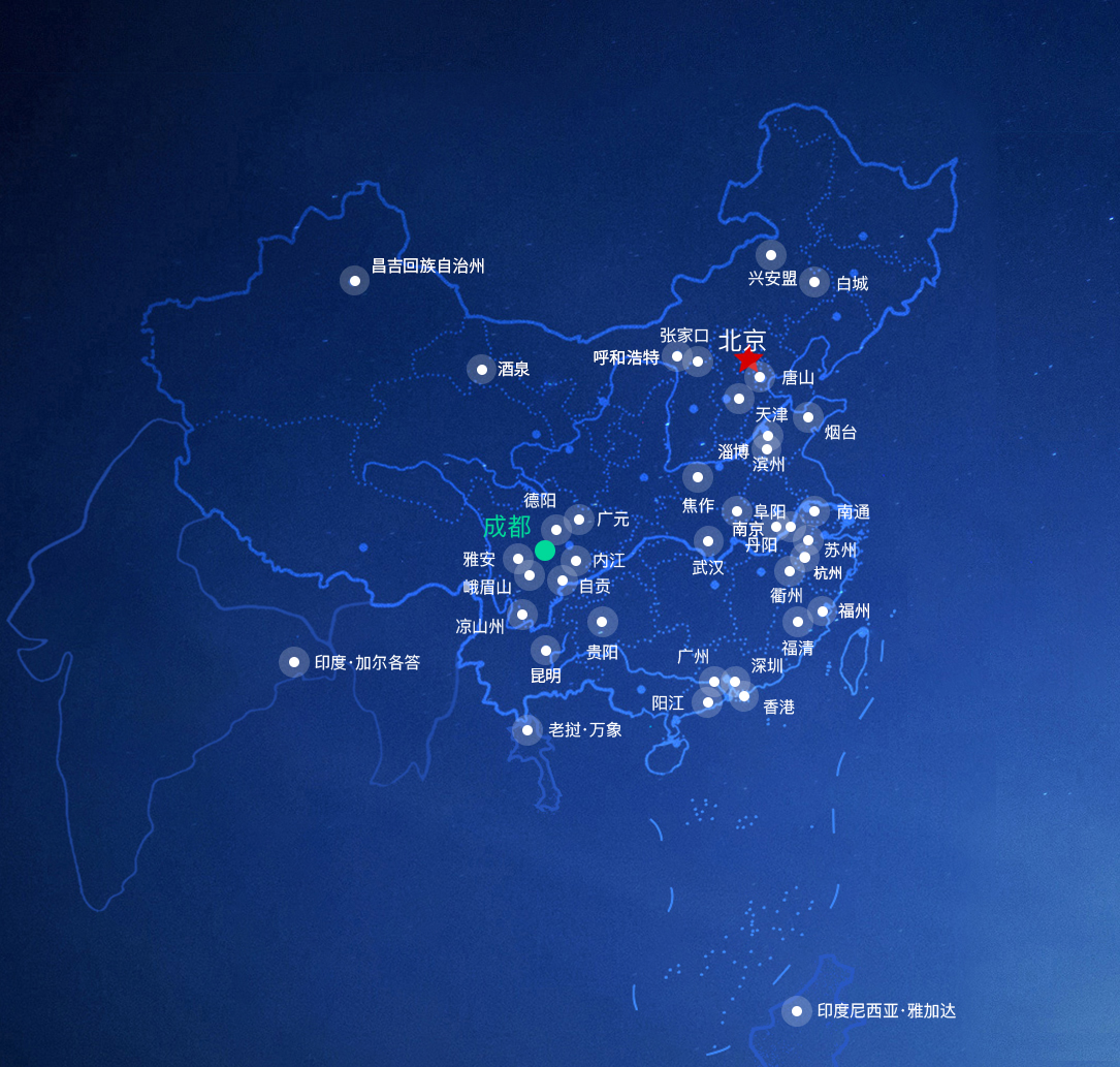 Öйú¡¤ÓÀÀû¼¯ÍÅ-¹Ù·½×ÜÕ¾